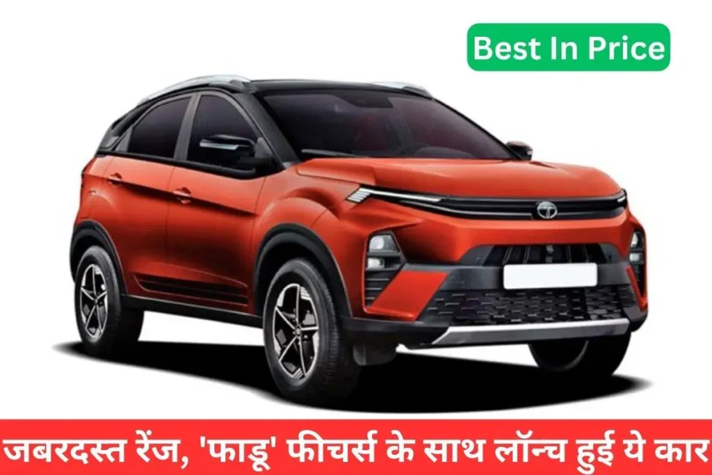 Tata Nexon