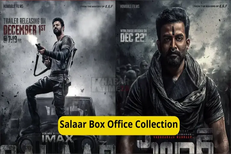 Salaar Box Office Collection