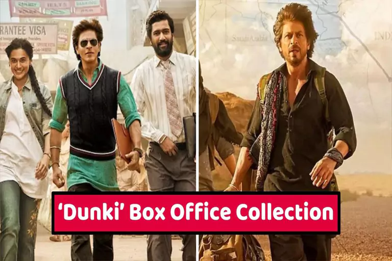 Dunki Box Office Collection Day 20