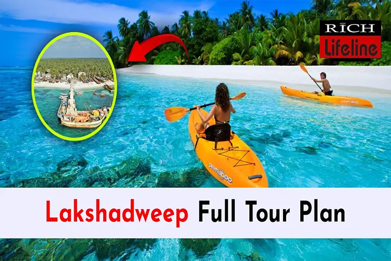 Lakshadweep Kaise Jaye