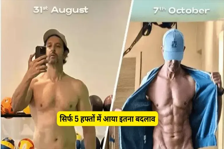 Hrithik Roshan Body Transformation