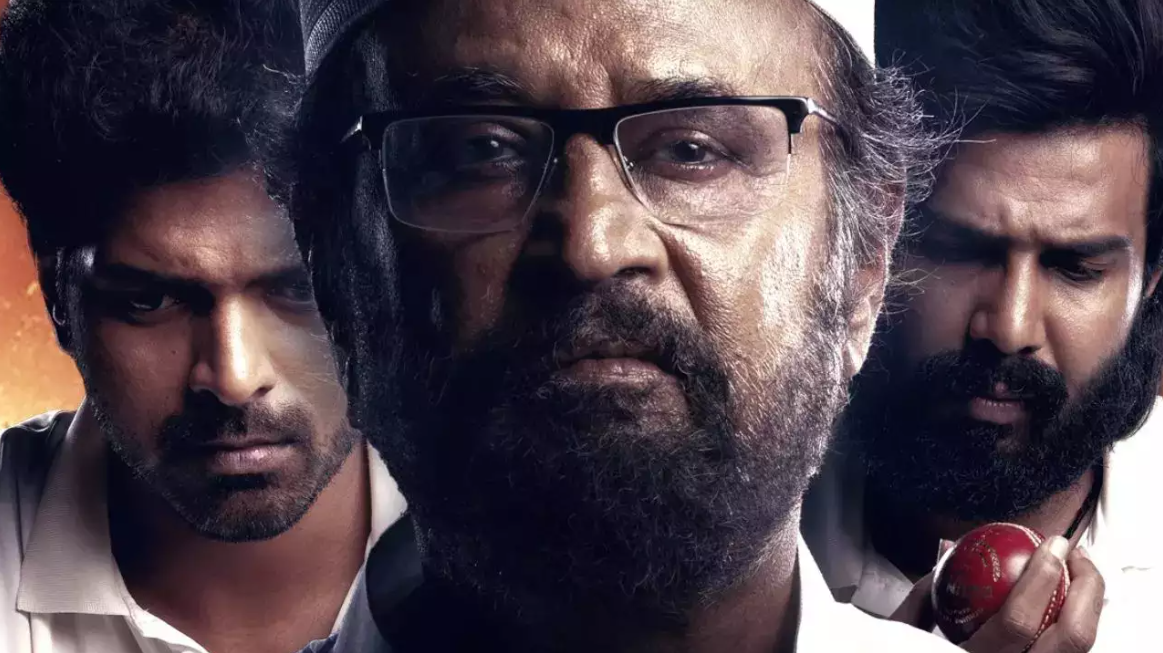 Lal Salaam Movie Review: रजनीकांत की फिल्म "लाल सलाम" को फैंस से बहुत प्यार, ब्लॉकबस्टर है फिल्म